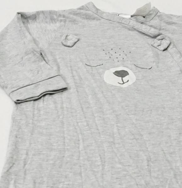 Schlafanzug Gr. 80 von H&M (1701)